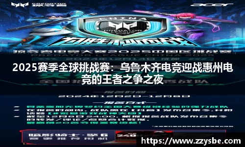 米兰体育MiLan Sports
