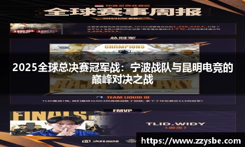 米兰体育官方网站
