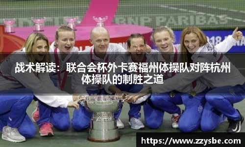 米兰体育MiLan Sports
