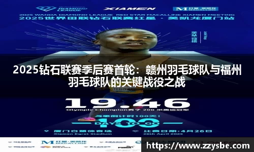 米兰体育官方网站
