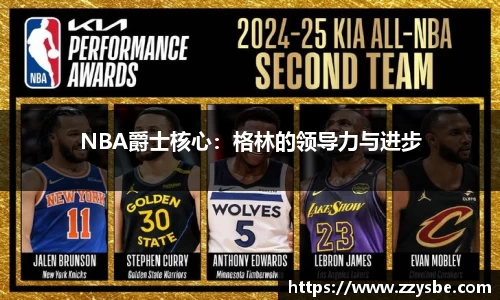 米兰体育MiLan Sports