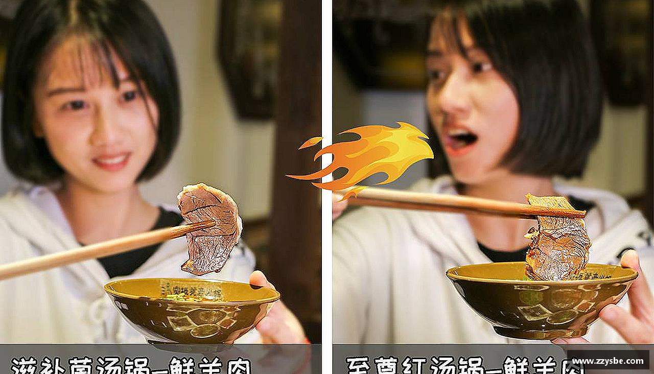 热血奔放，梦想启航